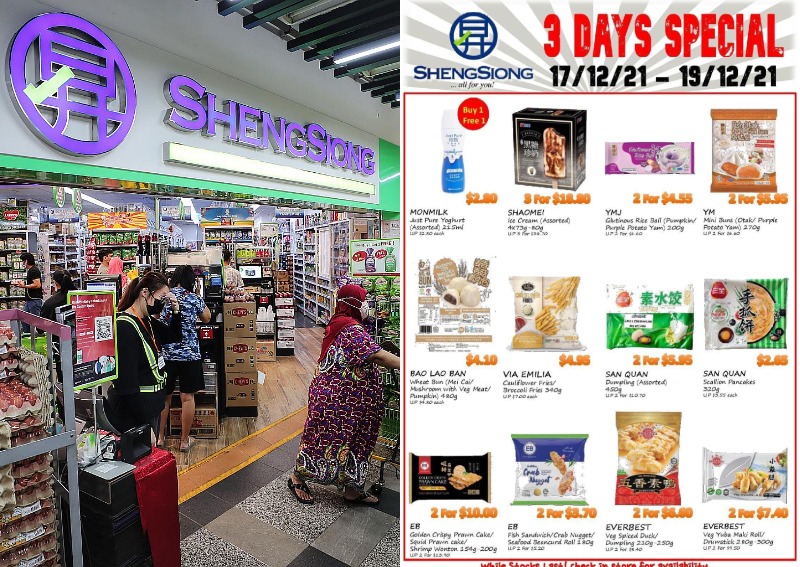 Sheng Siong is having a special 3day instore sale with 78 Martell